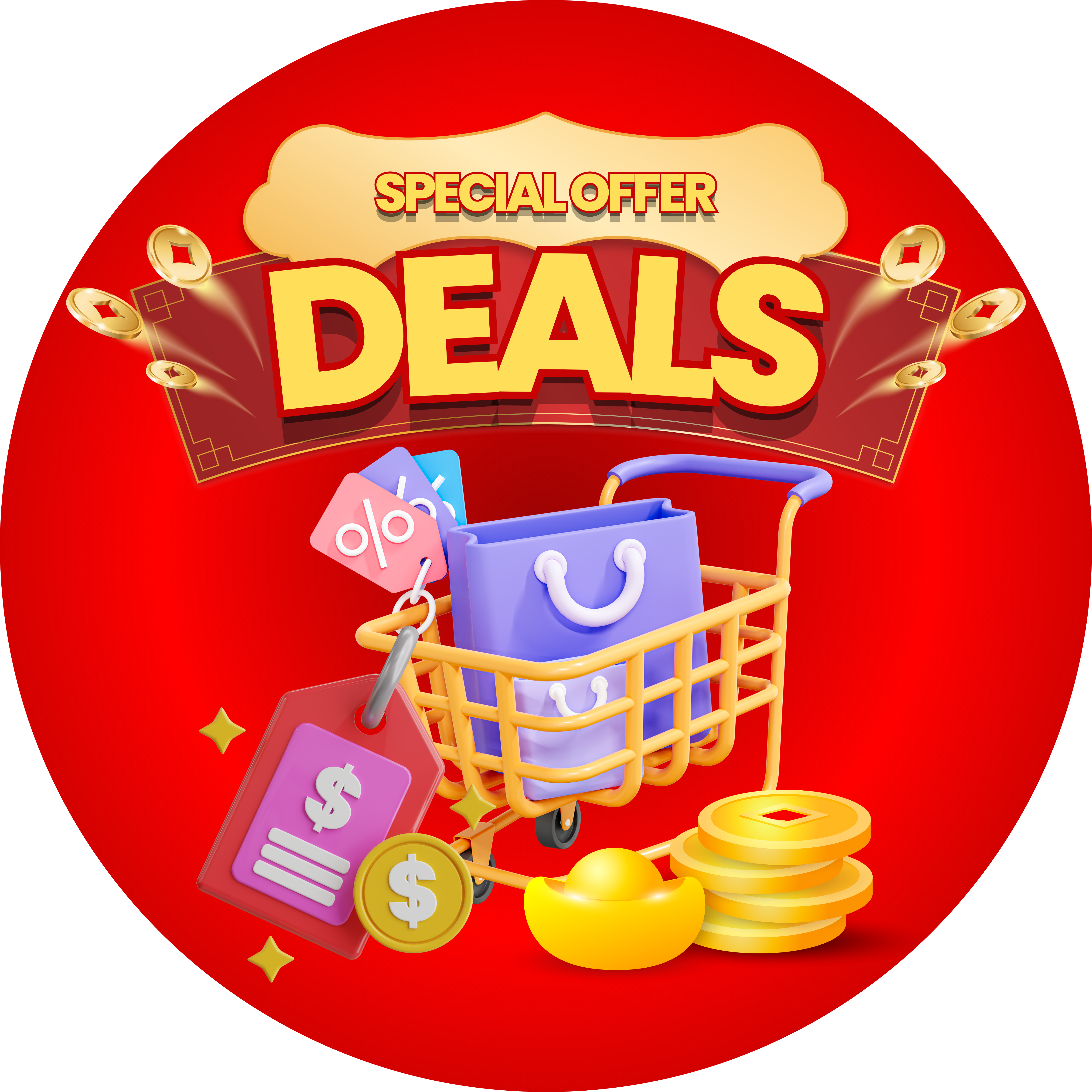 Category - Special Offer